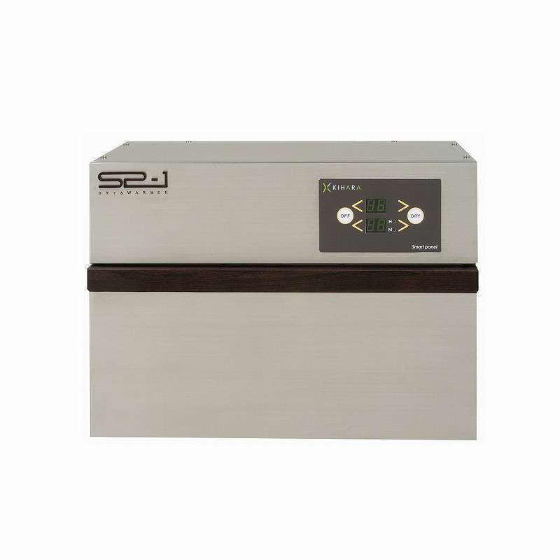 SP-1