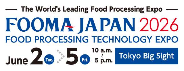 FOOMA JAPAN 2026