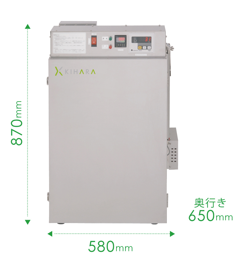 SME-5Sイメージ